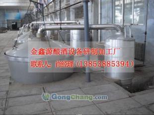 供應(yīng)山東釀酒設(shè)備加工,云南釀酒設(shè)備,昆明釀酒機械,釀酒器材_紡織、皮革_世界工廠網(wǎng)中國產(chǎn)品信息庫